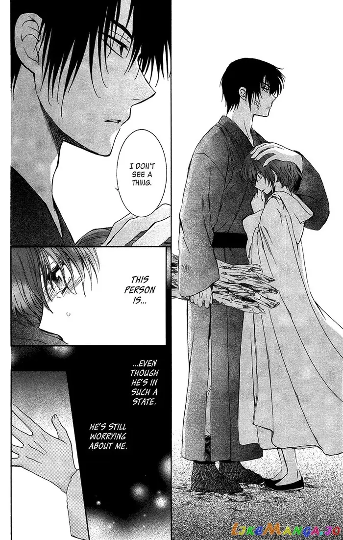 Yona of the Dawn Chapter 92 image 20_optimized